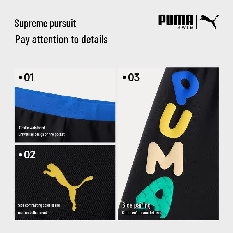 Puma Youth Boys' 5A Antibacterial Swim Trunks