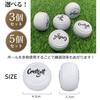 Golf Putting Practice Ball Set 2 Balls and 5 Balls (Includes Total)
