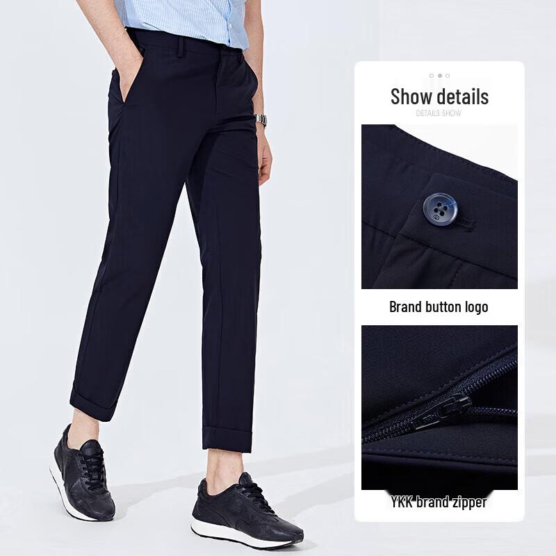 GIOVANNI VALENTINO Men's DP Non-Iron Antibacterial Straight Fit Casual Pants