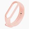 Silicone Watch Strap Wrist Strap Replacement Band Belt For Xiaomi Mi Band 5 Sport Bracelet 