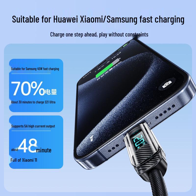 120W Type-C Data Cable with Smart Display for Fast Charging - Compatible with Huawei & Apple 15