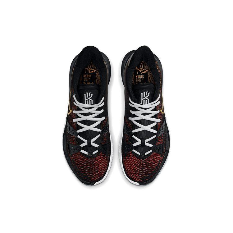 Nike Kyrie 7 EP "Roswell Rayguns" CQ9327-003