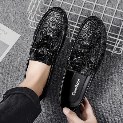 Korean Version of Doudou Shoes Men's Versatile Breathable Casual Men's Trendy Small Leather Shoes British Style One-pedal Lazy Loafers