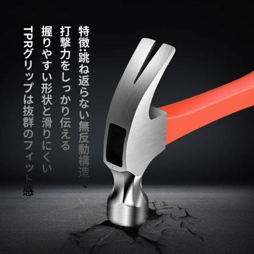 Nail Hammer, Nail Hammer, Short Nail Hammer, Claw Hammer, Short Hammer, Nail Hammer, Ironwork, Metalwork, Woodworking, Civil Engineering, Demolition,