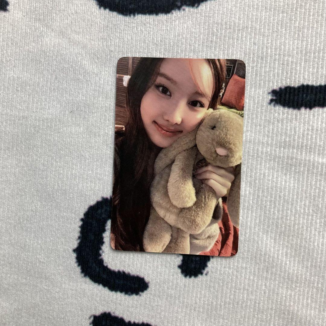 

[USED] TWICE With YOU-th Pre-recorded Sanok Trekanayon 1