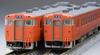 TOMYTEC TOMIX N Gauge JNR Kiha 40 500 Series Model Set 98113 Railway Model Diesel Car Mid-Term