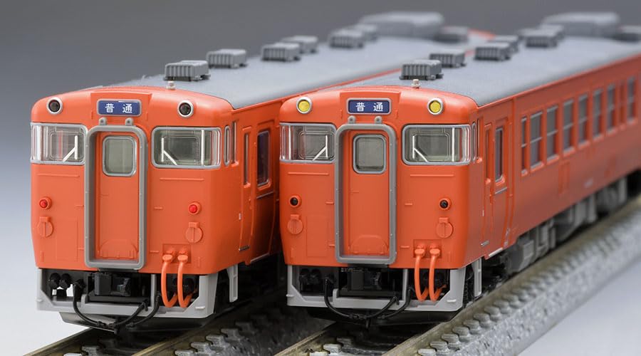 TOMYTEC TOMIX N Gauge JNR Kiha 40 500 Series Model Set 98113 Railway Model Diesel Car Mid-Term