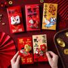 Chinse New Year Lucky Money Bag  Creative 3D Horse Red Envelopesspring Festival Blessing Hongbao Red Pocket Party Favors