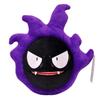 30CM Gastly Plush Toys Pokemon Stuffed Doll Kawaii Anime Toys Hobbies Lovely Room Decor Soft Gift for Kids Xmas Present