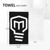 Mark Rober HD Logo Soft Face Towel Quick Dry Pool Bath Cotton Towels Absorbent Quick