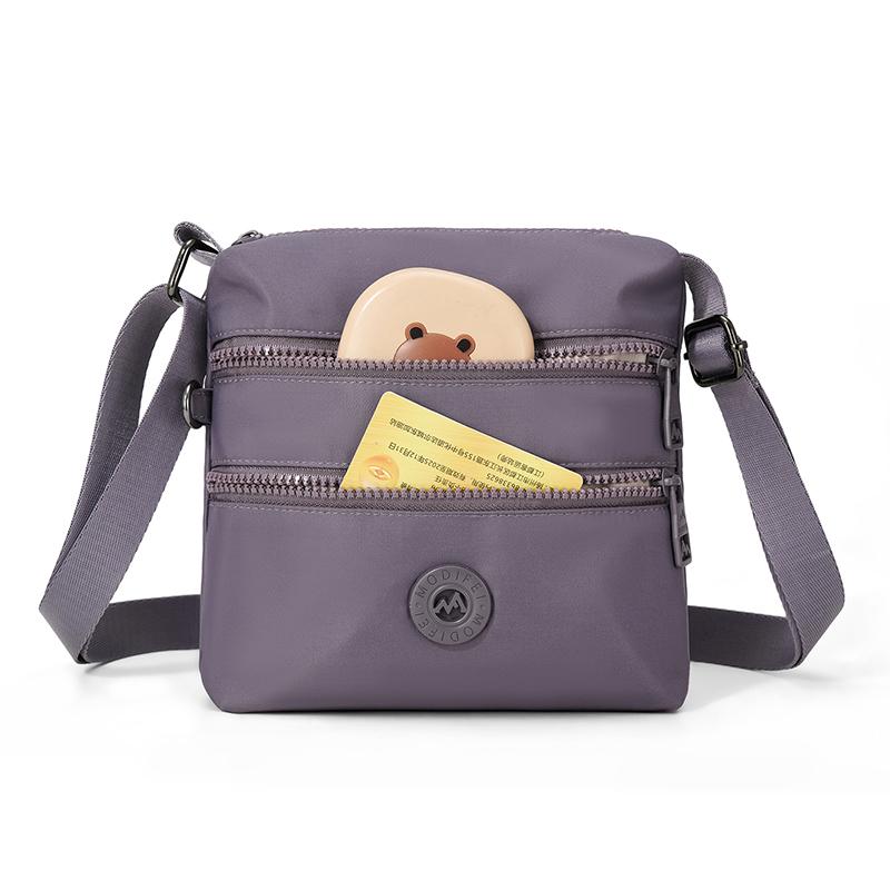 Solid Color Small Square Bag Women's Outdoor Waterproof Nylon Shoulder Crossbody Bag