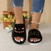 Fashion European and American Halloween Slippers 2024 Autumn and Winter Women's Flat Bottom Fluffy Slippers with A One Line Design Sense