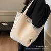 Canvas Bag Women's 2025 Winter New Large-capacity Fashion Simple Shoulder Bag College Student Commuter Tote Bag