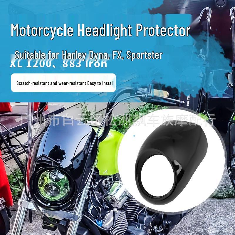 Harley XL 883/1200 Modified Headlight Fairing Cover