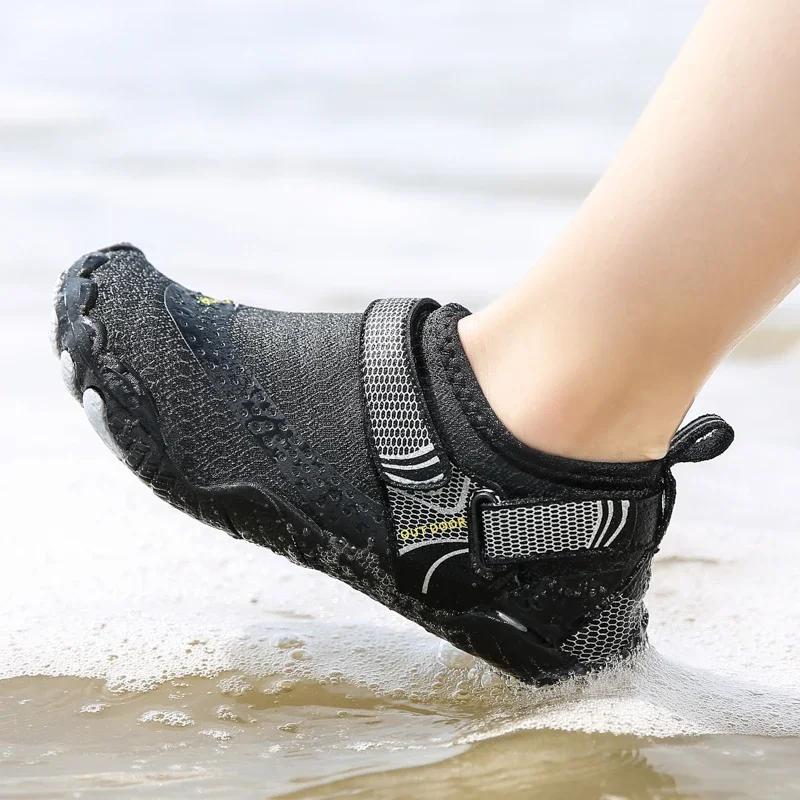 Kids Aqua Shoes Summer Beach Five Fingers Barefoot Water Shoes Swimming Lightweightl Non-slip Seaside River Children Sneakers