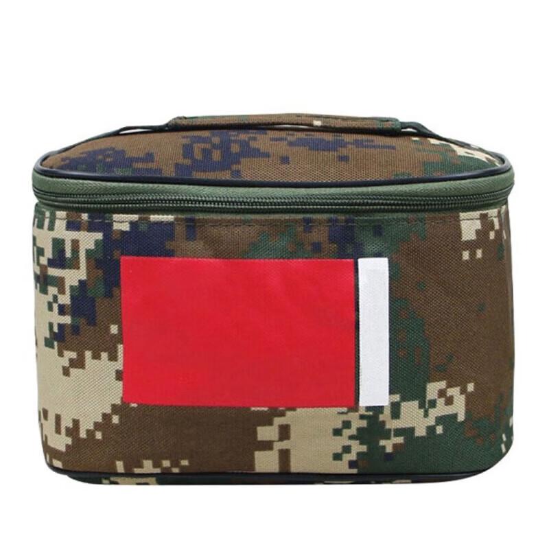 Hongtu Portable Military Training Organizer Bag