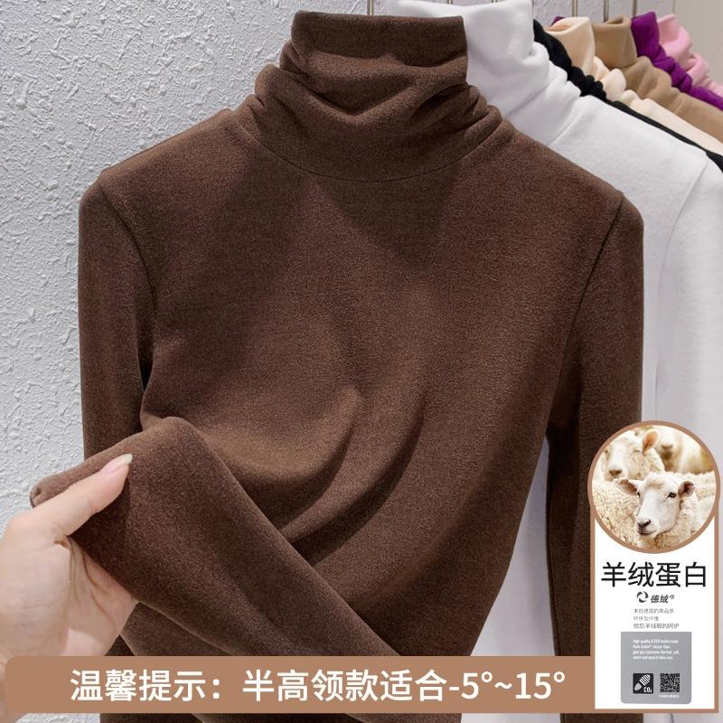 Cashmere Protein Double-sided German Velvet Bottoming Shirt for Women's Autumn and Winter Long-sleeved T-shirt Heating and Warm Top