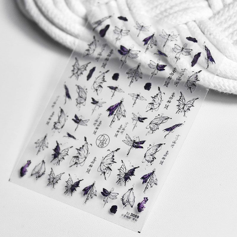 

Tomoni Embossed Chinese Ancient Style Black and White Butterfly Nail Sticker Black Ink Dragonfly 3089