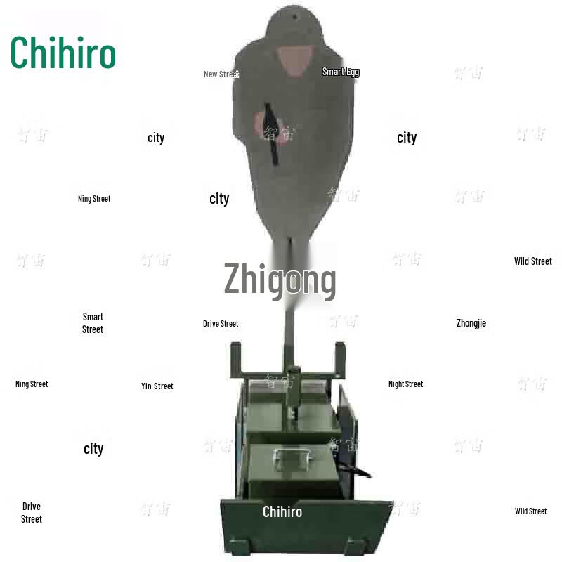 Zhizhou Smart Shooting Target & Trainer System
