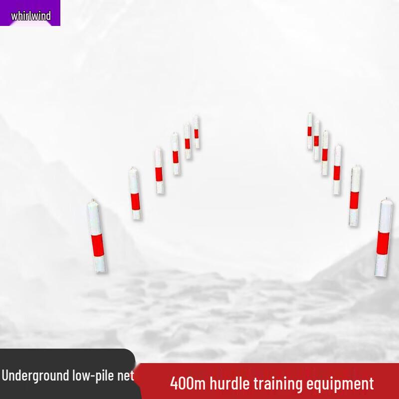 Xuan Shi 400-meter Obstacle Training Net