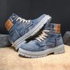 Fashion Big Size Men's Shoes 2025 New High Top Sports Shoes, Fashionable Denim Casual Board Shoes, Thick Soled Versatile Workwear Shoes