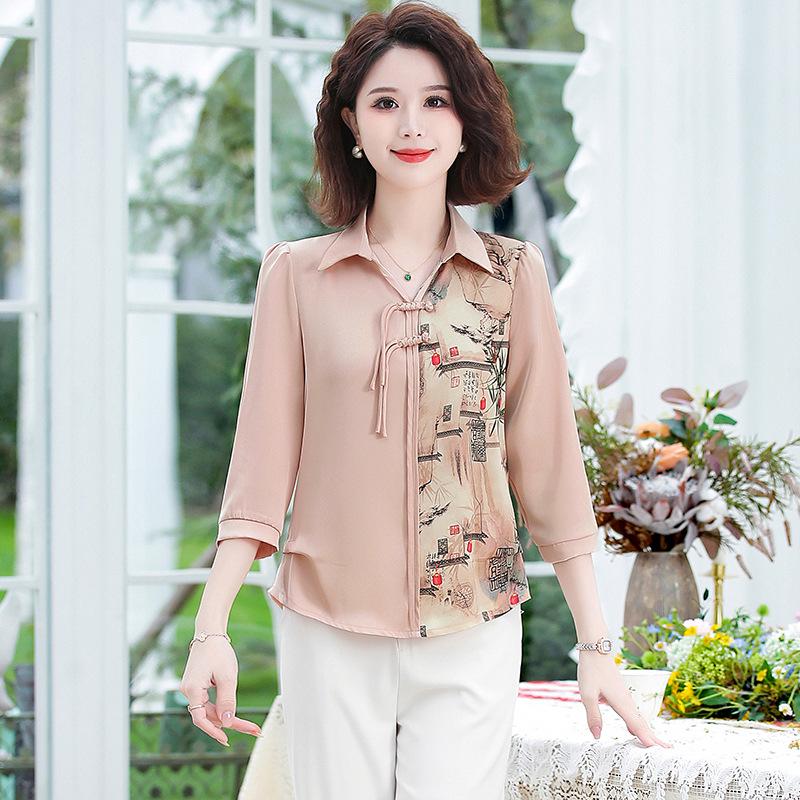 Mom's Autumn Chinese-Style Two-Piece Set - Middle-Aged Women's Summer Shirt Top (Mother's Day Gift)