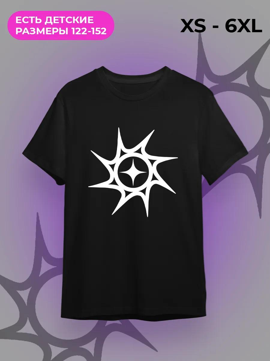Galaktika brand T-shirt 4XL