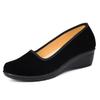 Women's Black Wedge Heel Soft Sole Non-Slip Low-Cut Professional Work Shoes from Old Beijing