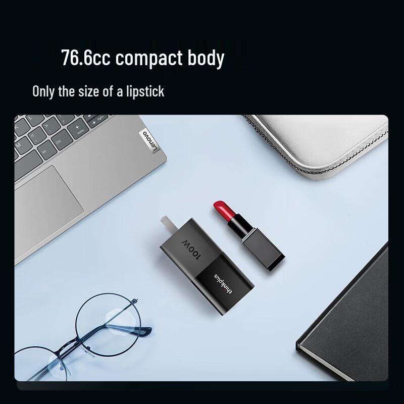 Lenovo ThinkPlus 100W GaN USB-C Lipstick Charger