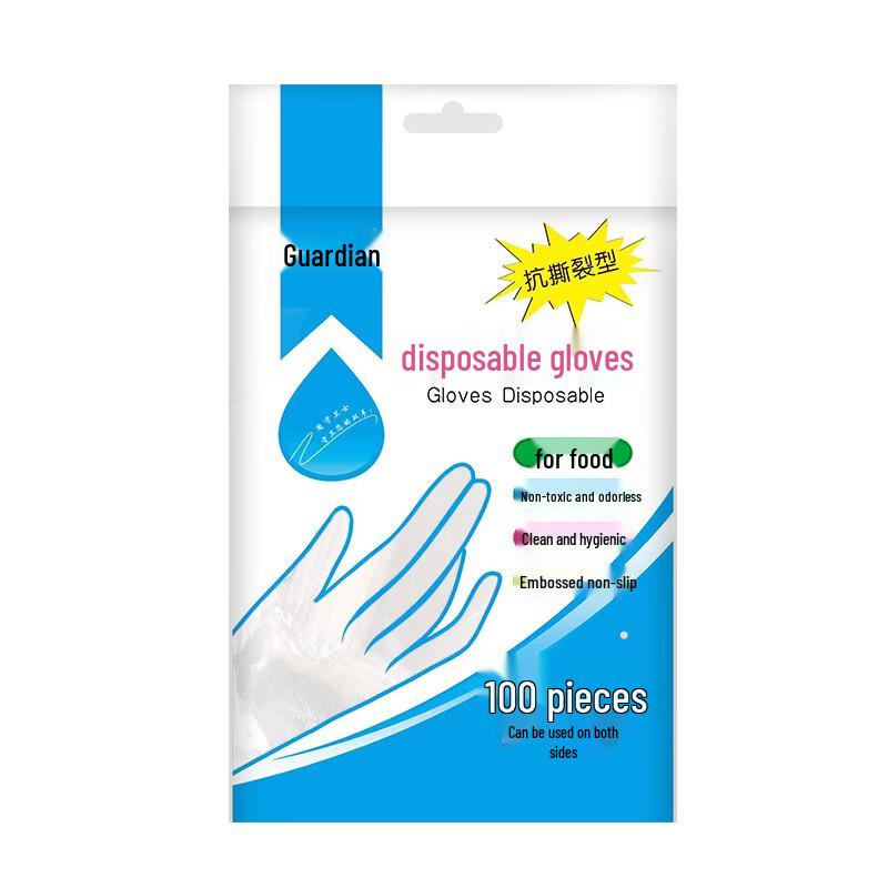 

Guardian Disposable Transparent Gloves