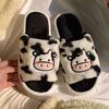 Fashion Kidmi Cute Cow Indoor House Slippers For Women Warm Fuzzy Women Slippers Casual Lovely Open Toe Slippers Antiskid Home Slippers