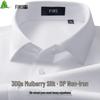 FIRS Men's 300-Count Silk Blend DP Non-Iron Short Sleeve Shirt