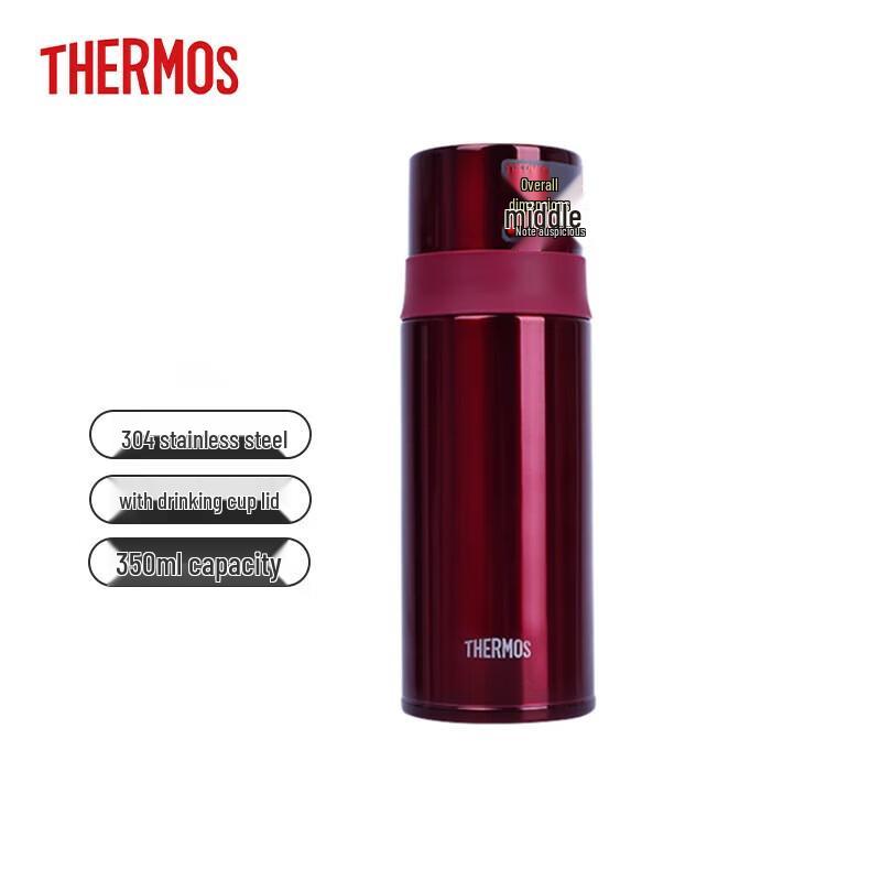

THERMOS FFM-351 350ml Double-Lid Insulated Bottle