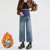Maternity Fleece Support Jeans: Autumn/Winter Loose Straight-Leg 9-Point Slimming Pants for Pregnant Women