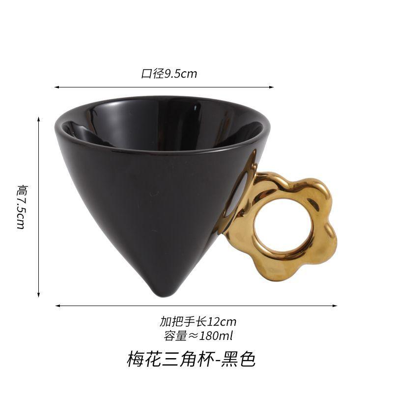 

Creative Plating Gold Plum Blossom Triangle Ceramic Coffee Mug Fine Porcelain Teacup Home Dessert Coffee Drink Mug Office Mug 200ml чёрный