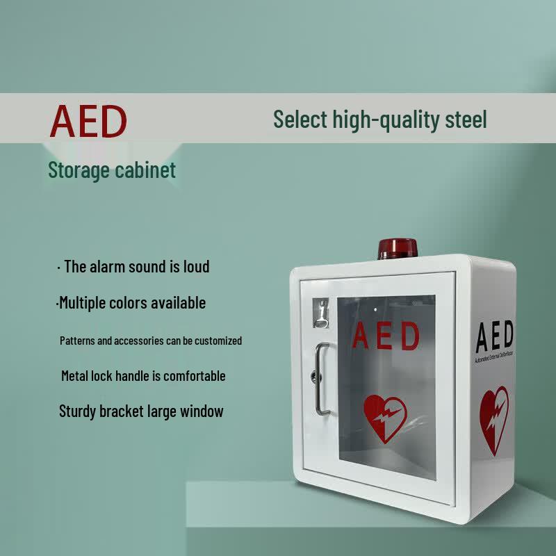 Moufou Wall-Mounted AED Storage Cabinet