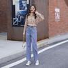 Autumn Retro High-Waisted Loose Wide-Leg Slimming Dad Jeans for Women