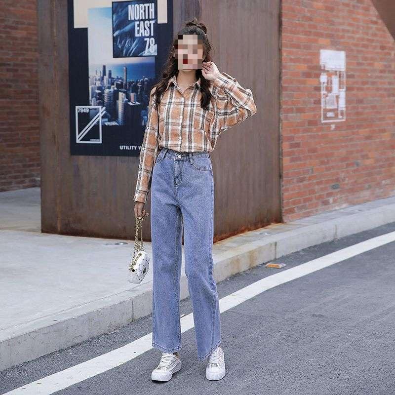 Autumn Retro High-Waisted Loose Wide-Leg Slimming Dad Jeans for Women