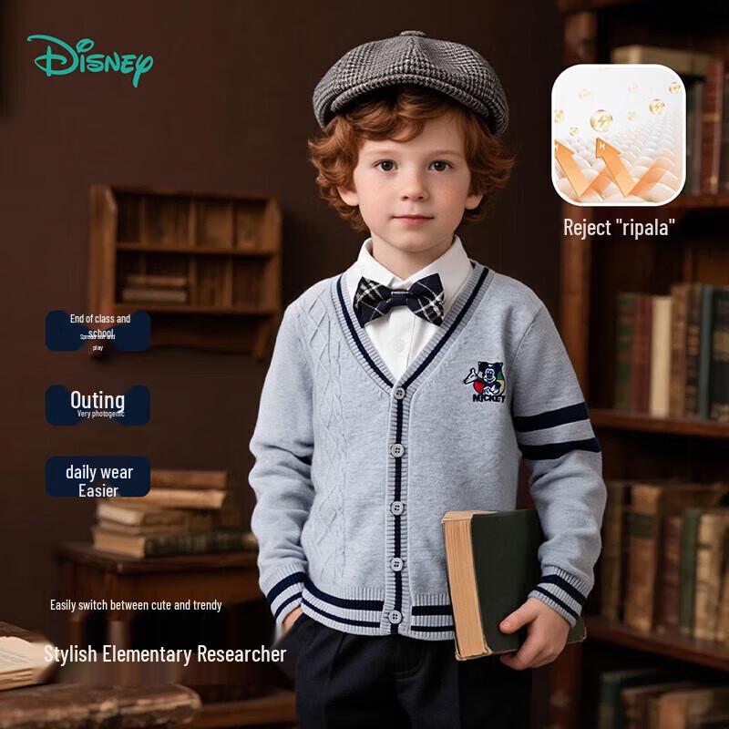 Disney Kids' V-Neck Knit Cardigan Sweater