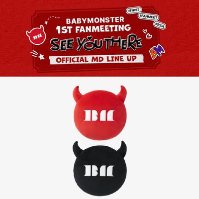 BABYMONSTER 1st Fanmeeting SEE YOU THERE Horn EMOJI Plush Cushion
