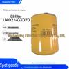 Chao Ying Air Compressor Oil Filter 114021-GX070