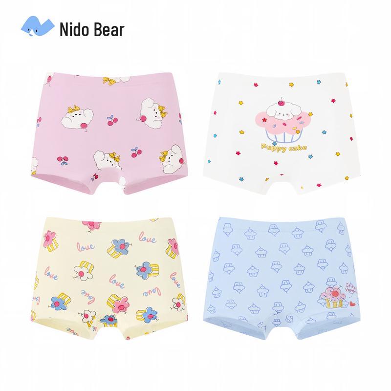 Nidoxiong Girls' Antibacterial Cotton Boxer Briefs