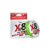 8-Strand Sinking Core-Spun PE Fishing Line: Ultra-Smooth, High Tensile Strength, Ideal for Ya, Perfect for Horse Fish.