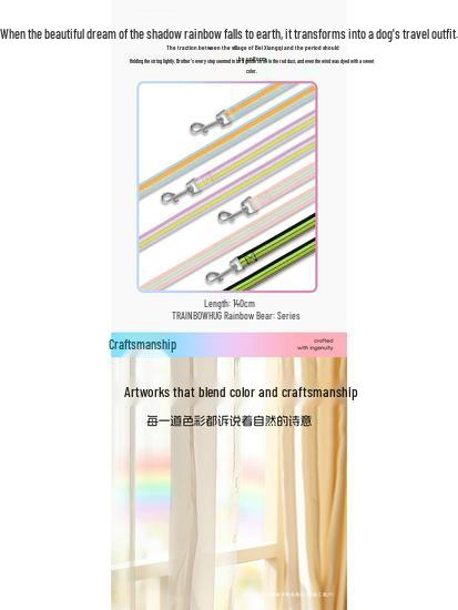 Breathable Color Block Harness & Leash for Small/Medium Dogs - Teddy, Shiba Inu