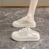 Half-drag Espadrilles New Summer with Skirt Inner Height Increase Thick Baseplate Shoe Size