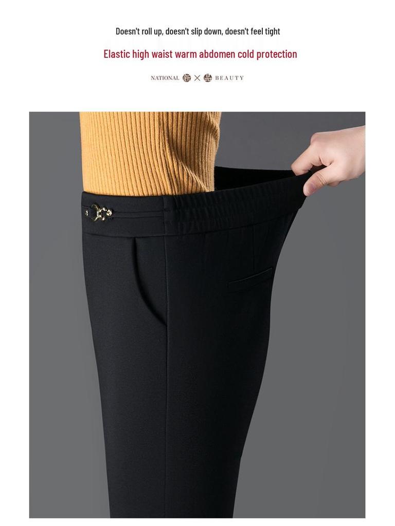 2024 Winter High-Waist Slimming Fleece-Lined Flare Mom Pants