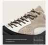 New Spring Arrival: Large Size Men's Leather Casual Sports Shoes - Non-slip, Wear-resistant for Outdoor Hiking and Travel