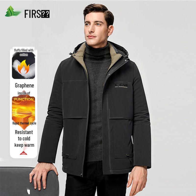 FIRS Men's Winter Padded Jacket with Detachable Hood