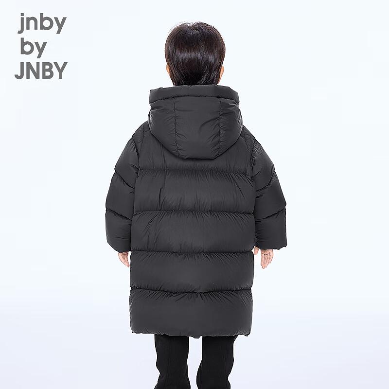 JNBY Kids' Unisex Winter Hooded Down Jacket