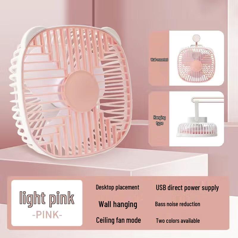 Compact USB Rechargeable Mini Fan